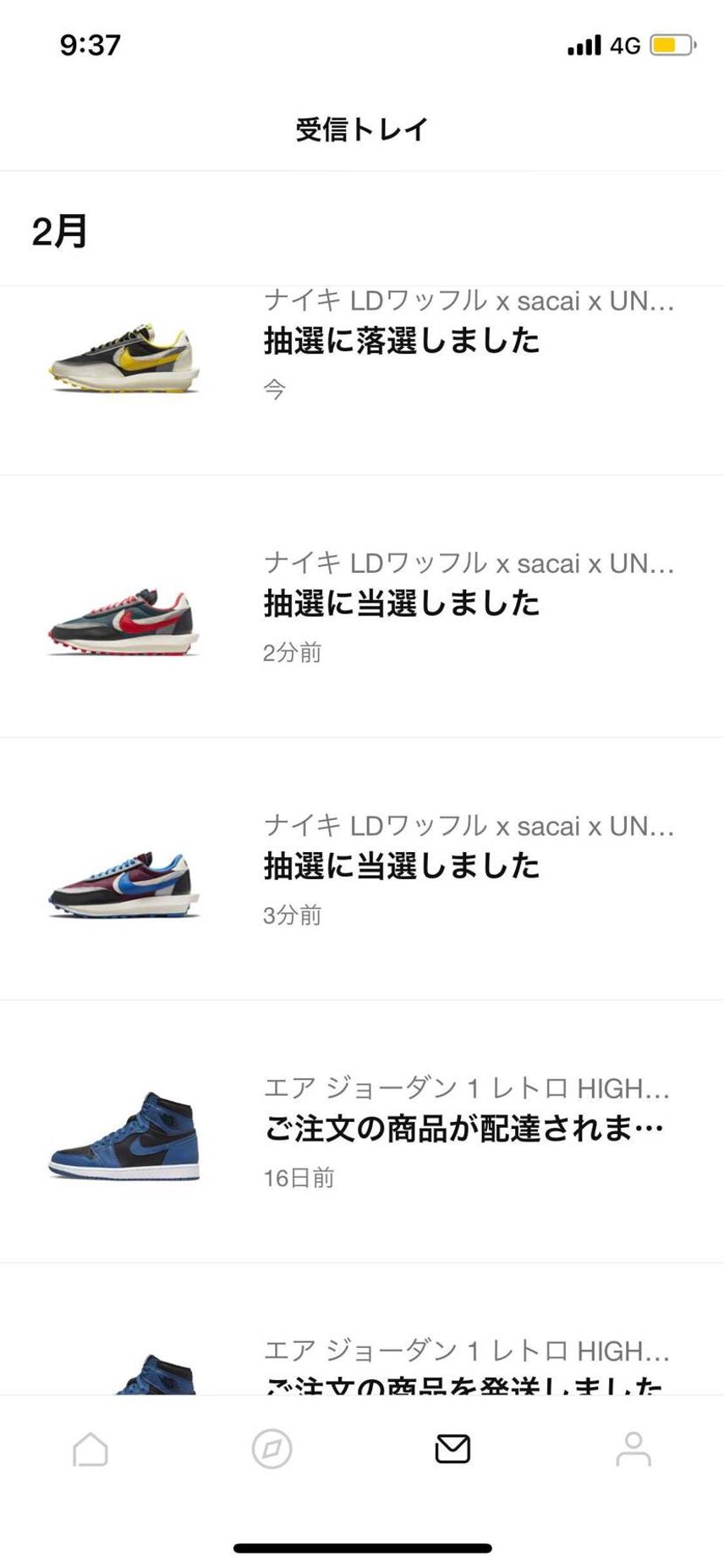 赤と青どっち履くかとても悩みます😇
皆さんはどちらを履きますか??
本