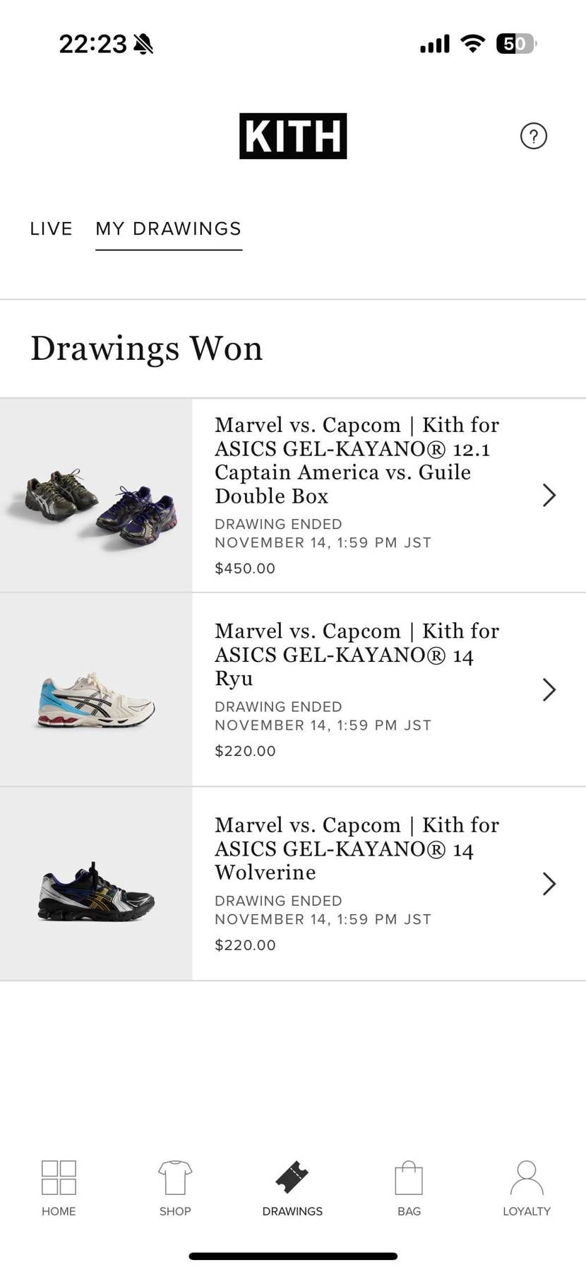 人気ないのかな😅
全部当たっても困る🤣