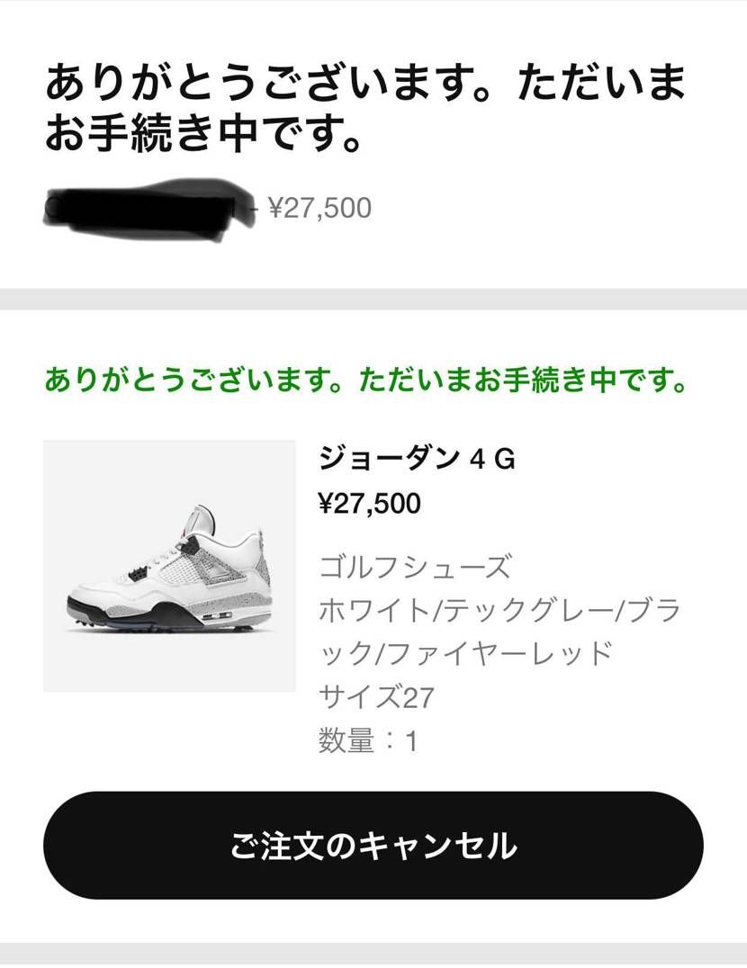 マイサイズの🐿見て、我慢できなかったよ…😂