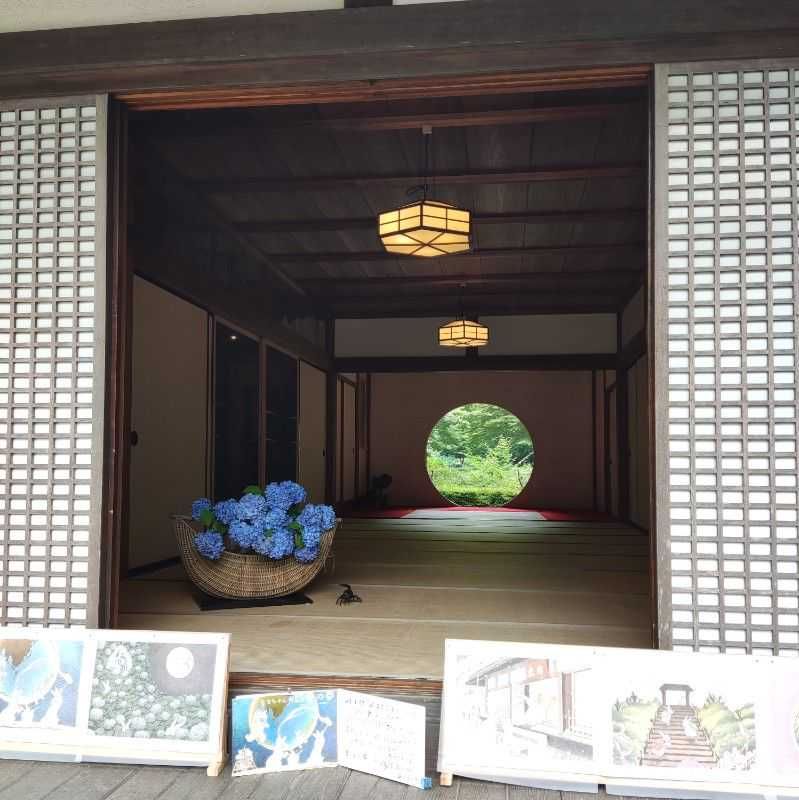 謙（ヒム)
