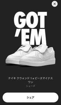 ユーザーアイコン