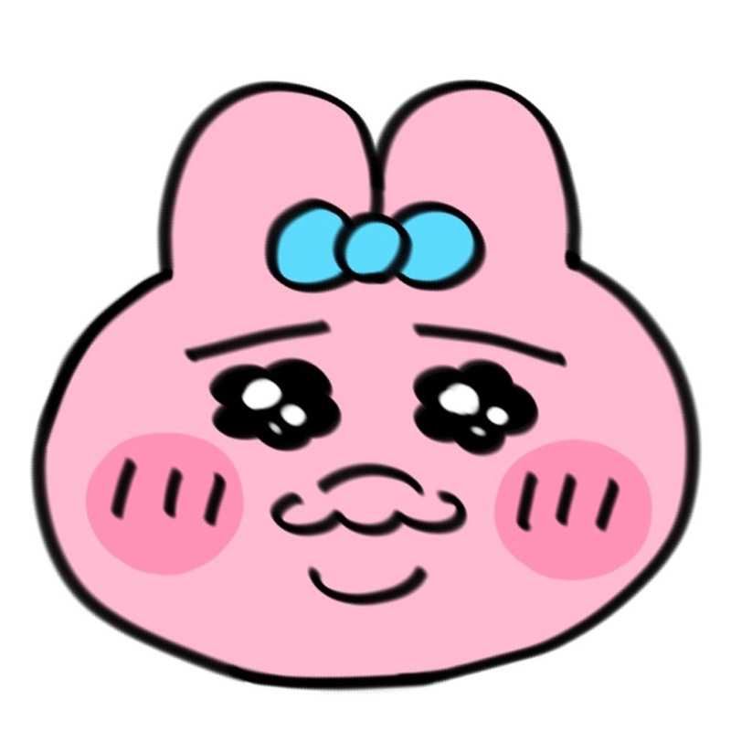 志保