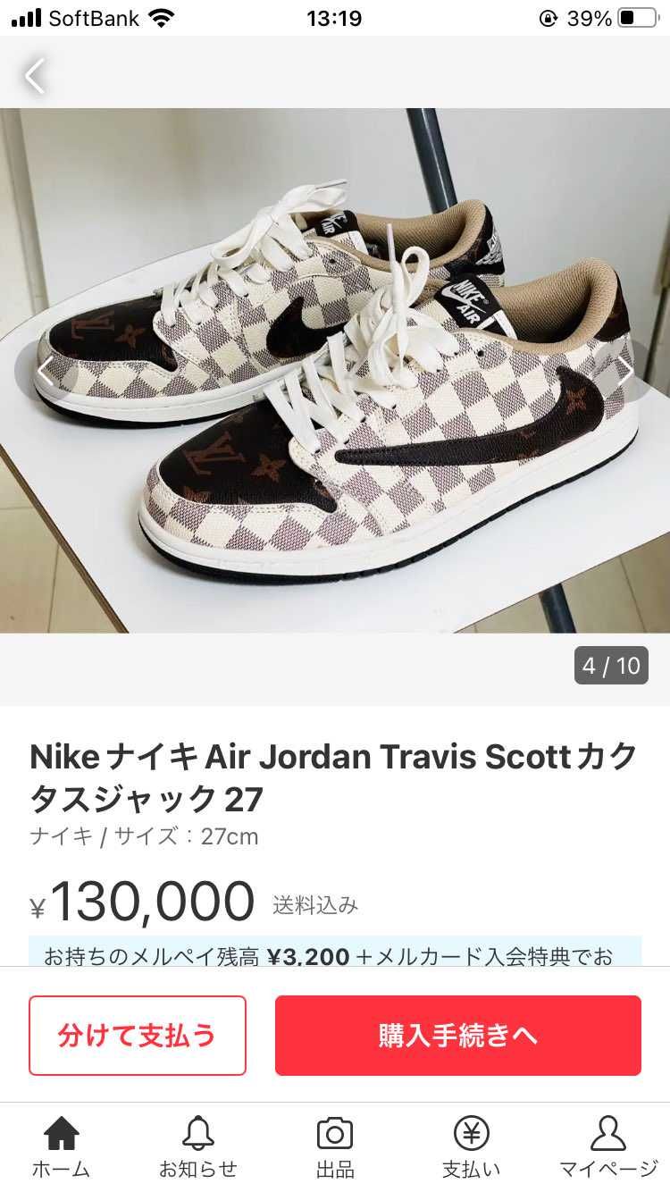 なんか凄いですね。