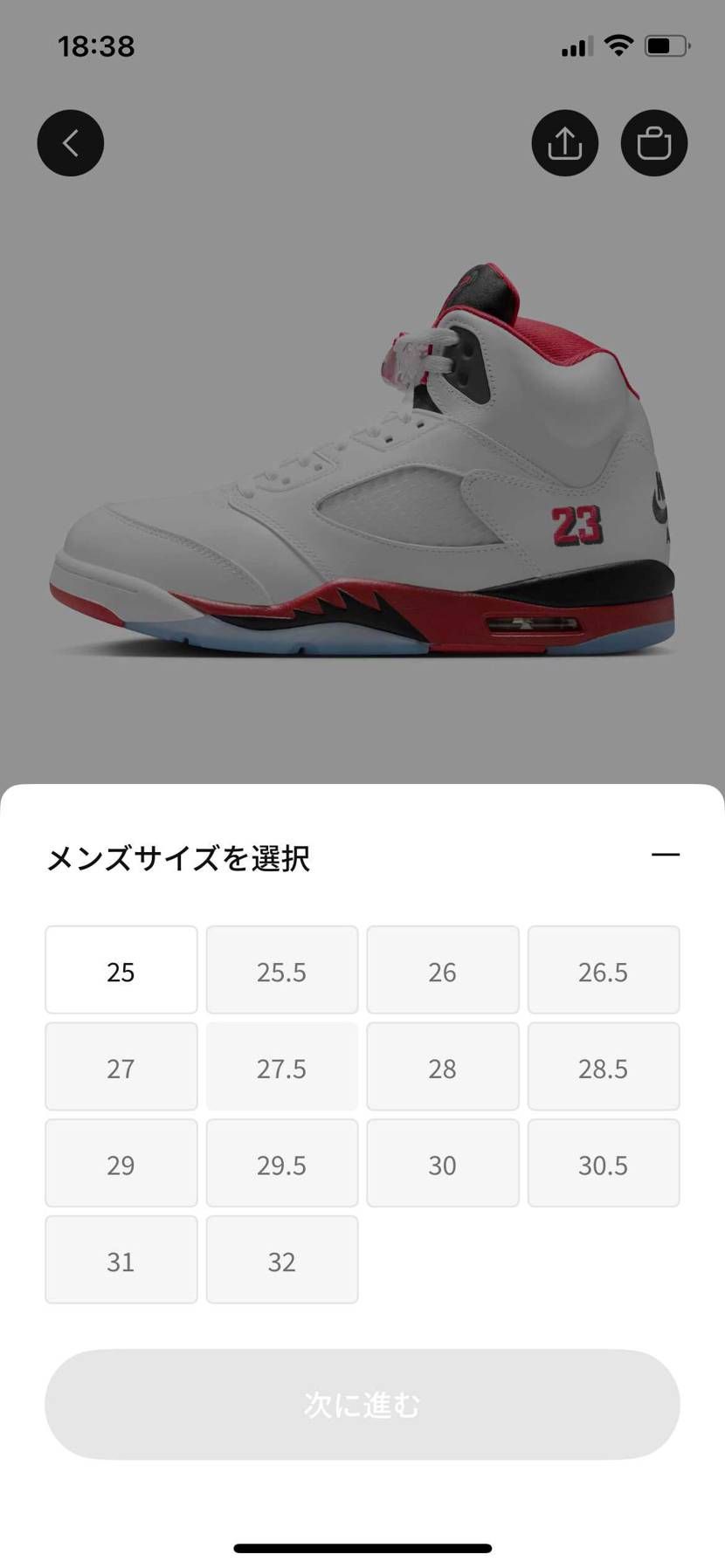 仕事でスマホを触れませんでした。。。リストックをお待ちしております😢