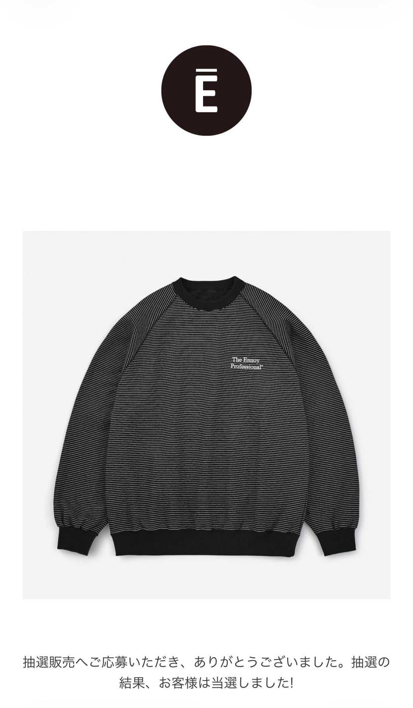 ennoy初当選、ブラックありがたい
申し込んだの忘れてて、メール来て思い出し