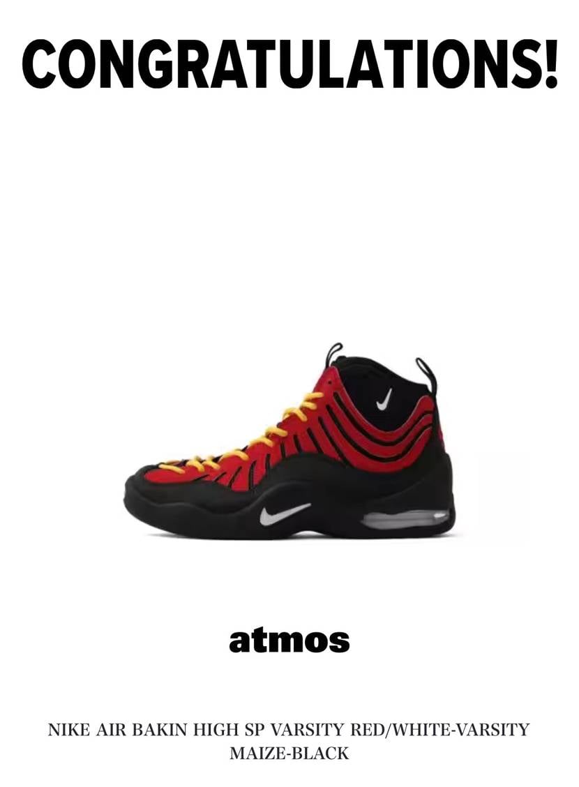 atmos様様🙏🙏🙏