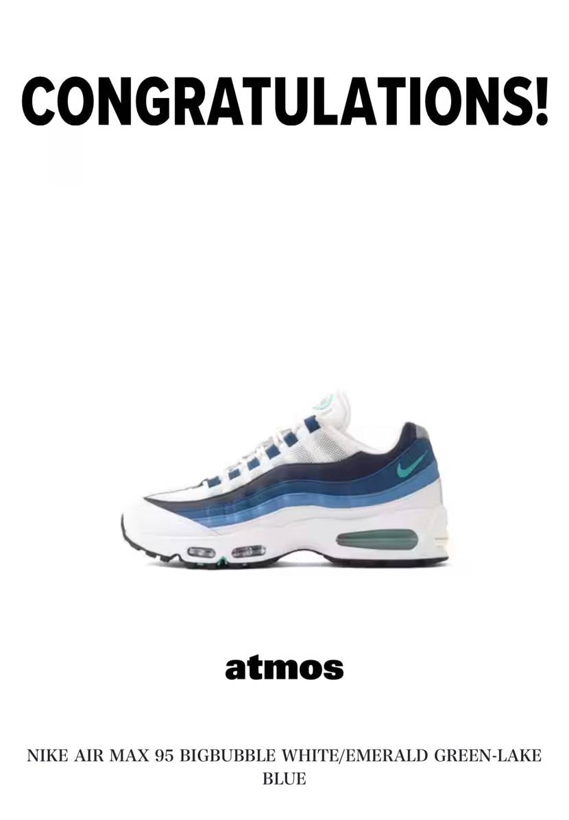 GET🔥