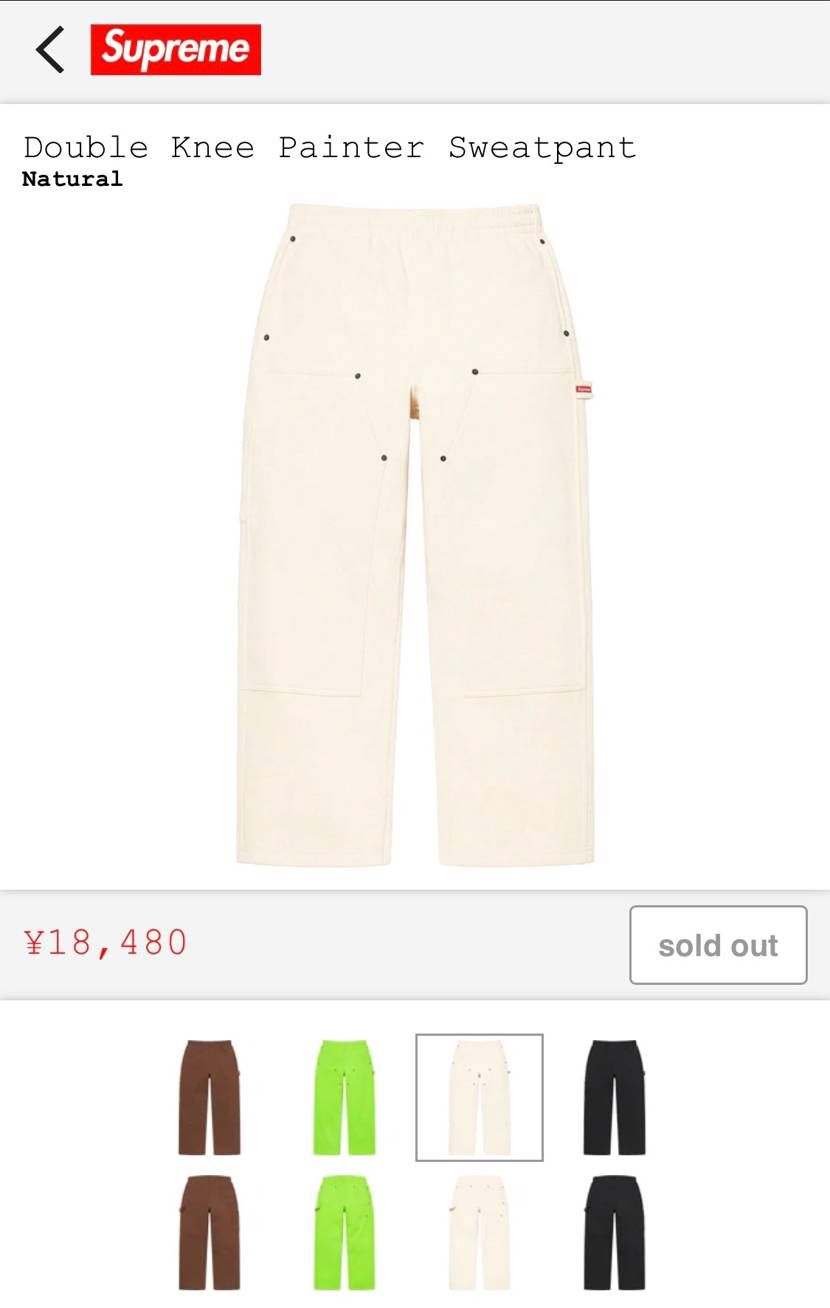 このパンツって全カラーありました？