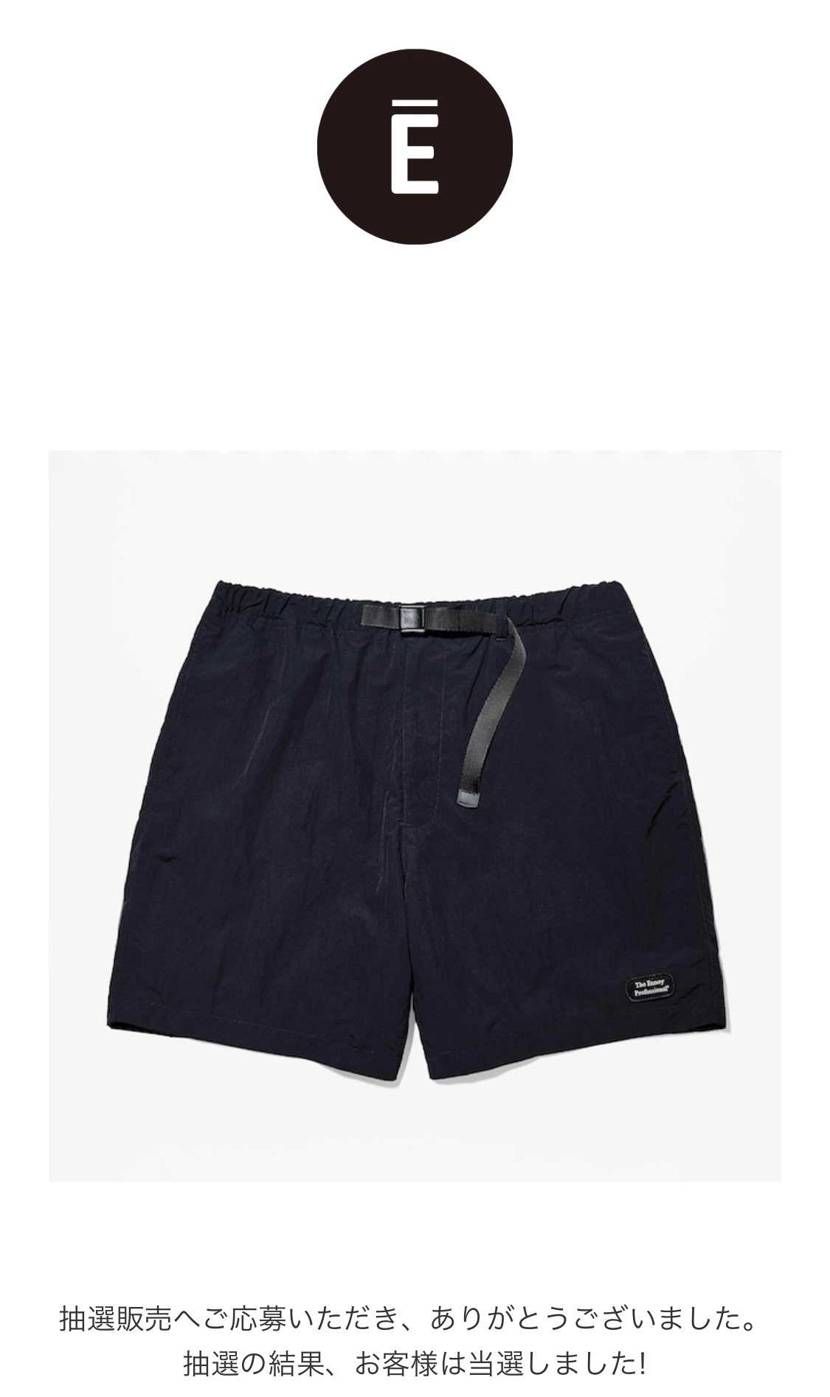 初ennoyです🙋‍♂️当選率は高めなのかな？