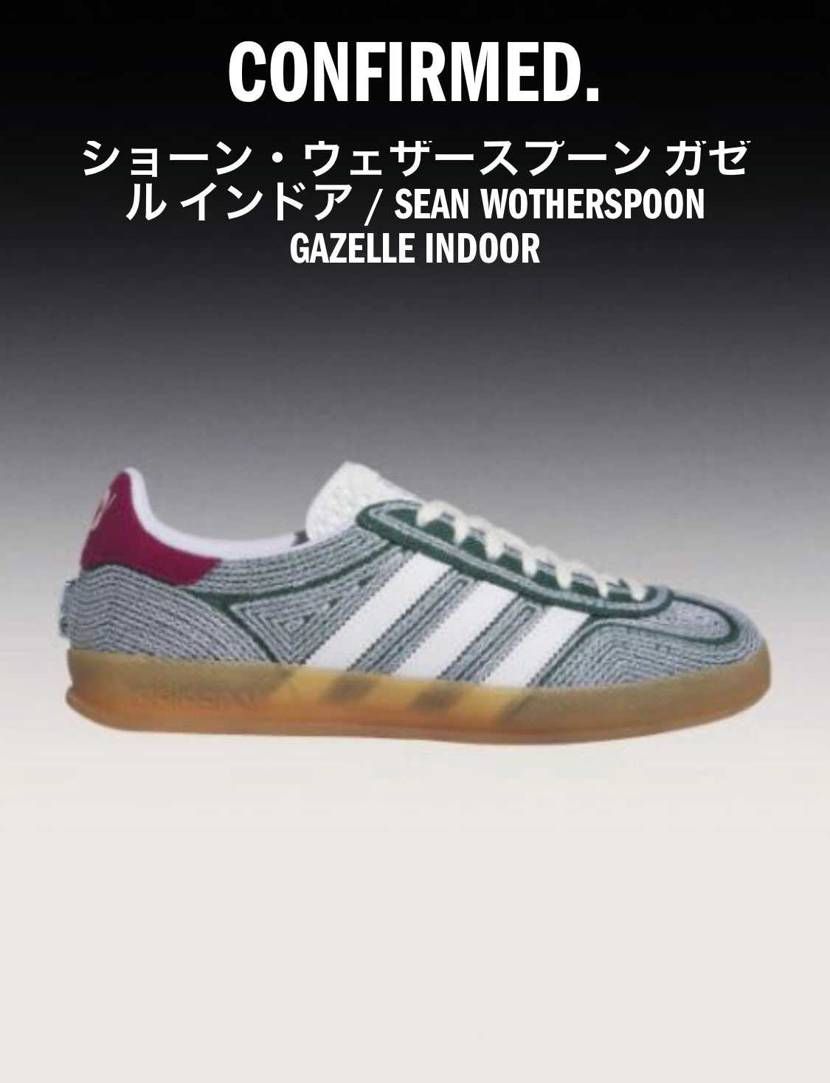 買えて良かった☺️