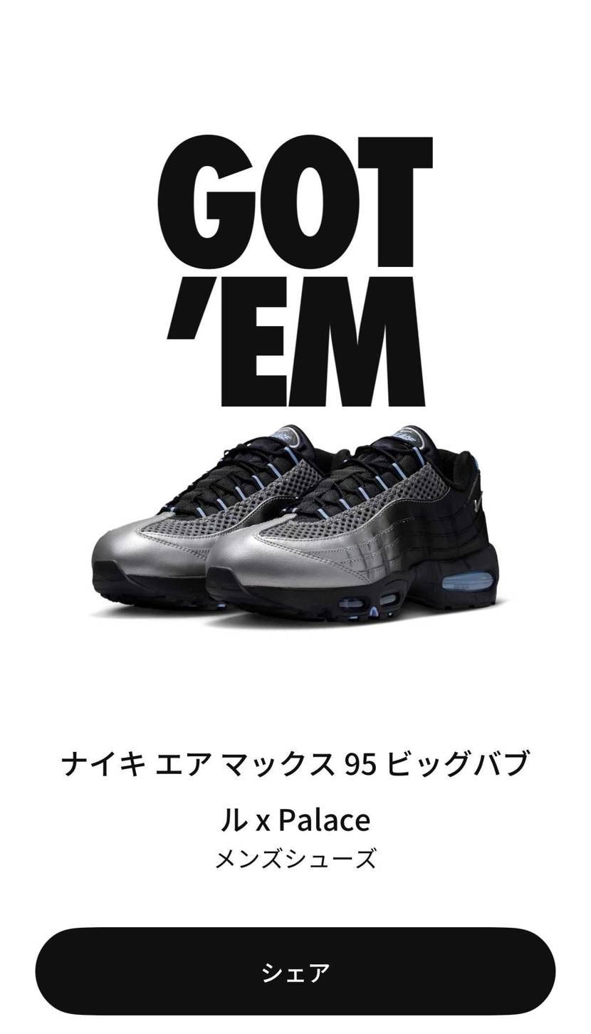 ひさーーーーしぶりのゴッテム！！
嬉しい！