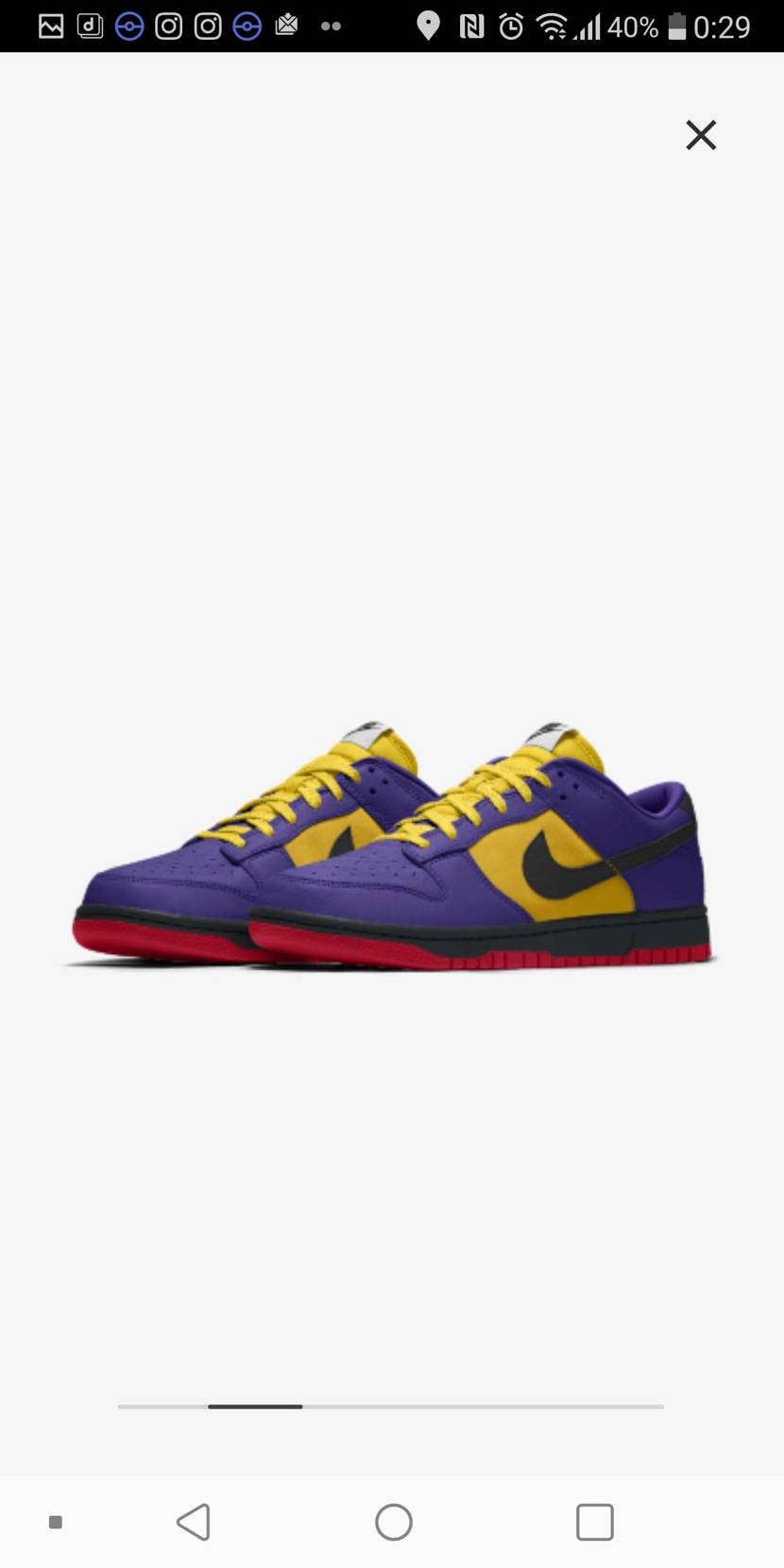 売上金を購入の方にも使えればいいのに。