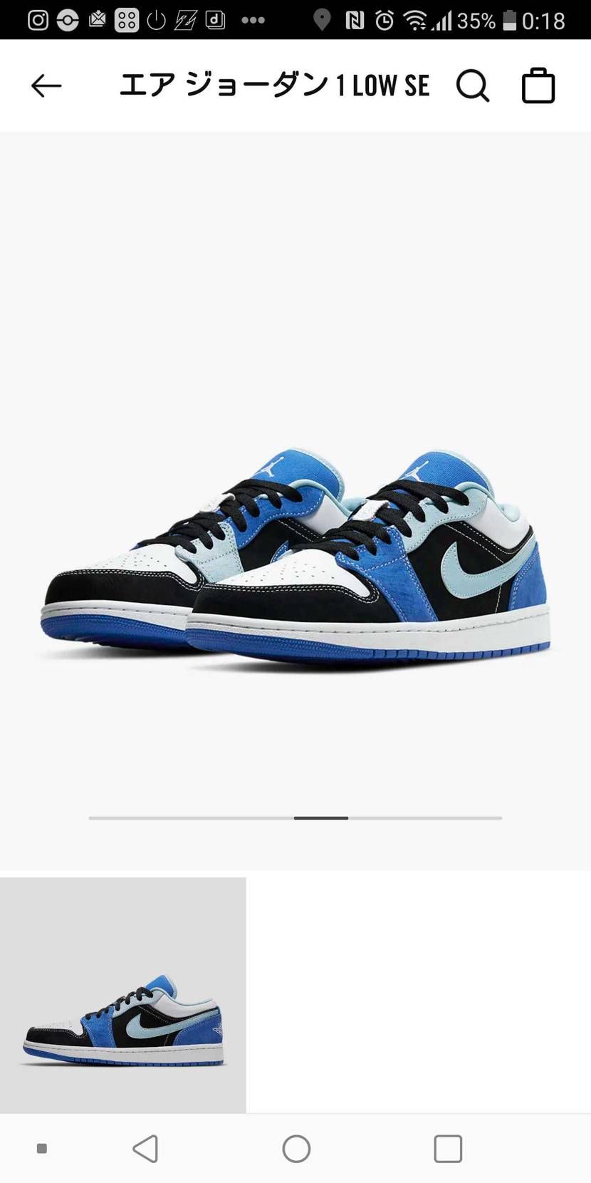 ビビっときました‼️😍.comも最近良いのあるぅ🙆