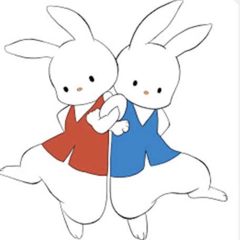吉信