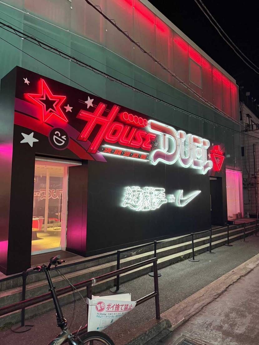 いよいよ！！
(いまだ当落メールこないけど😇)