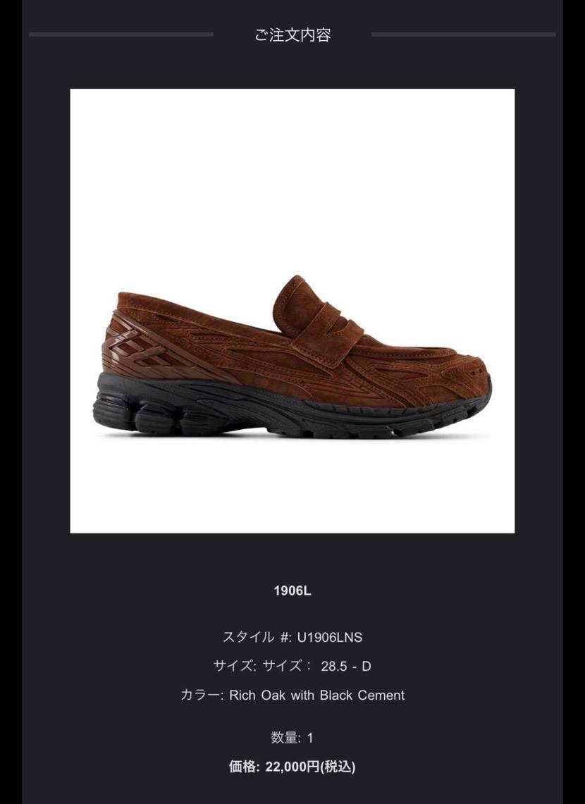 気づけてよかった…