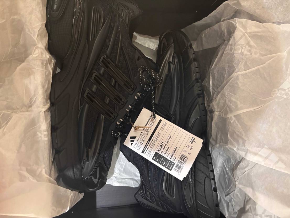 送ったときは明らかに破れてないのに
鑑定で破れがあったとの