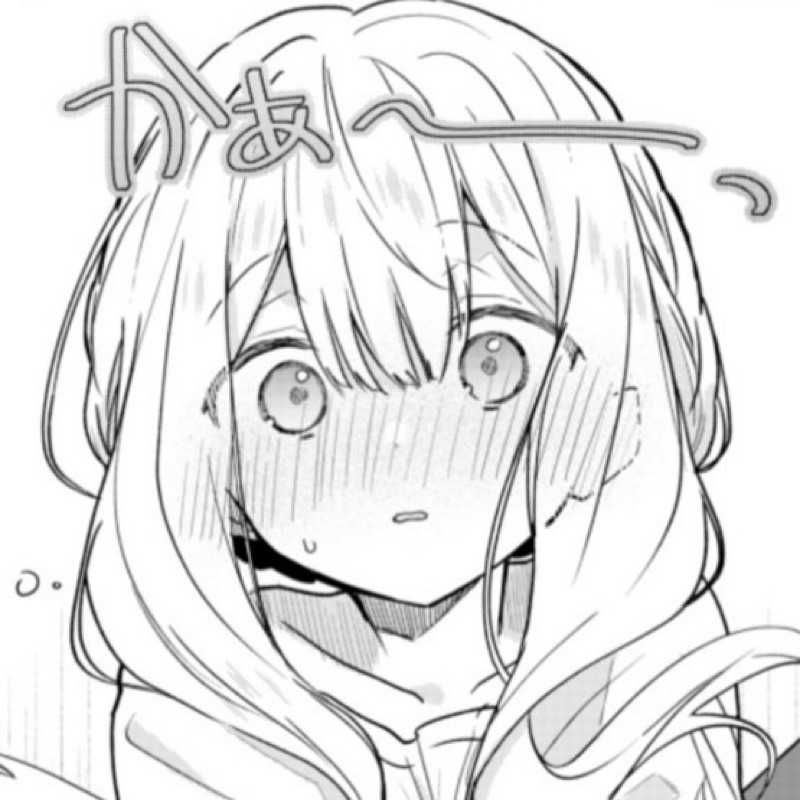 藍