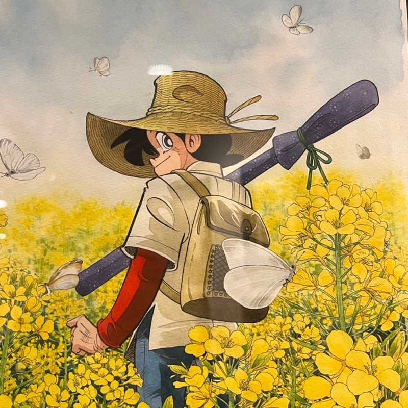 ユーザーアイコン