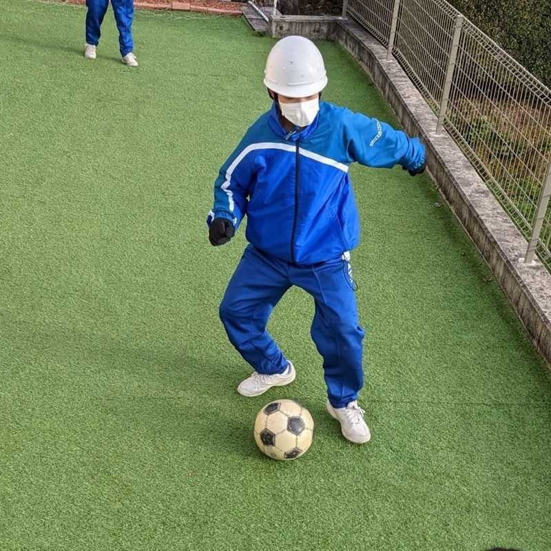 よしだ