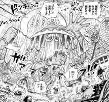 ザザ