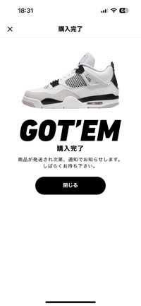 り