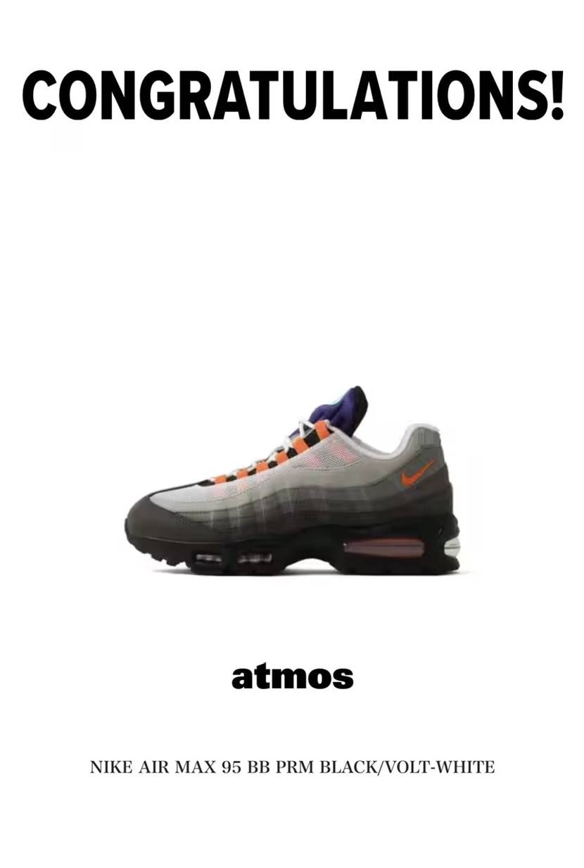 今年スニーカー返品した上にNIKEへの興味失せて退会…からの今回再登録1発目のレ