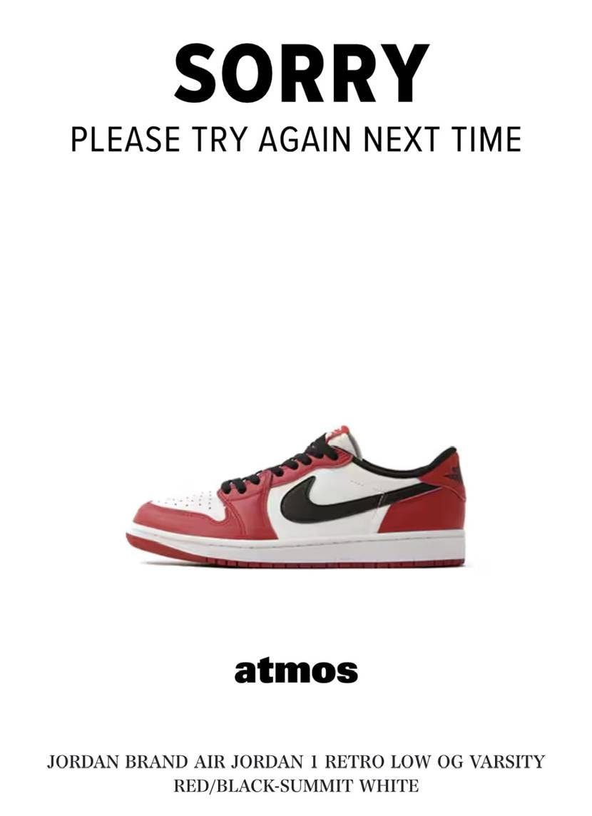 モス1本で勝負したけど敗北😓