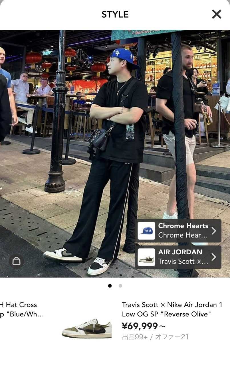 ずっと気になってたんだけどこれスニーカーのタグ付け間違えてますよねスニダンさん