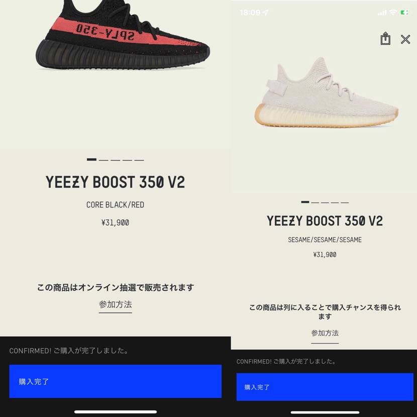 今月予想外の出費がやばい。