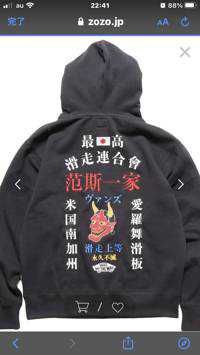 ユーザーアイコン