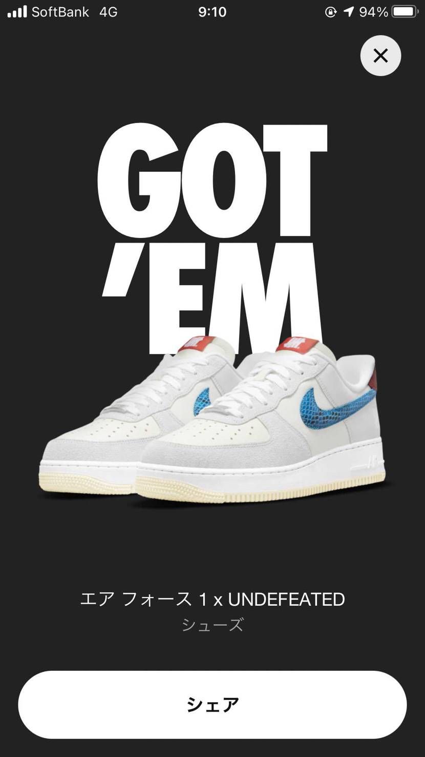 相場の下がり方えぐいなw