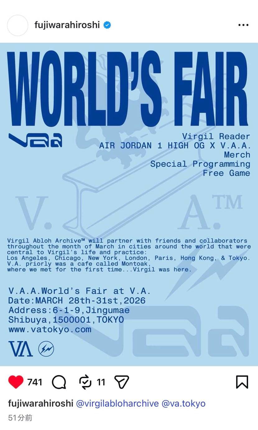 藤原ヒロシさんの投稿でこんな投稿が！！！
下の文章翻訳すると....

V