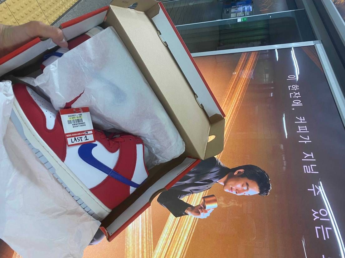 2年くらい前に韓国のFOOTLOCKERにてGOT'EM