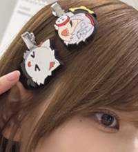 Hana