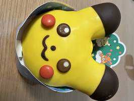 にぼし(出品者)