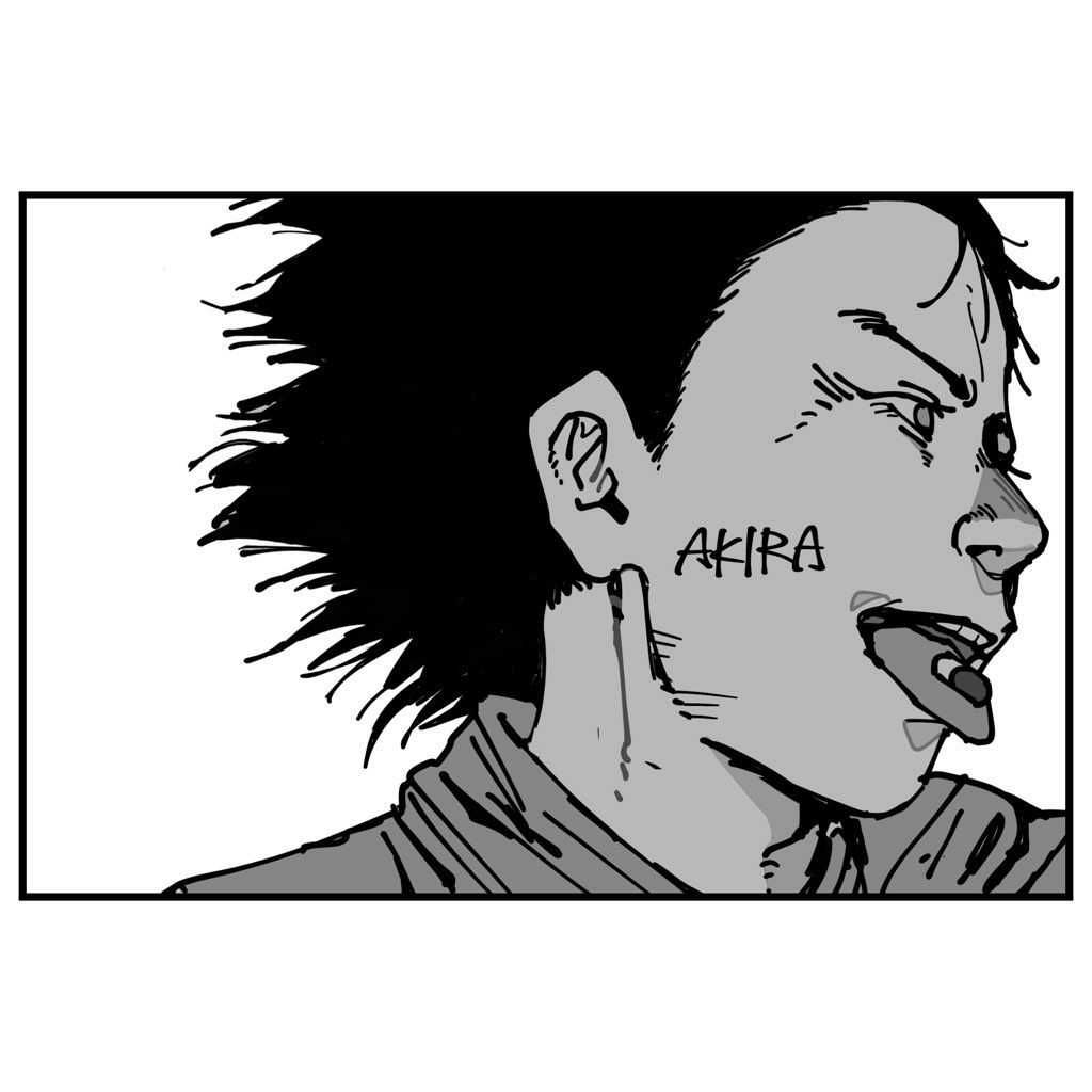 Sou