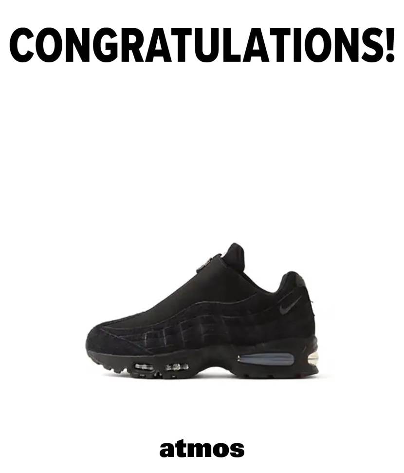 スニーカーズは音沙汰無し
atmosありがとう(^^)