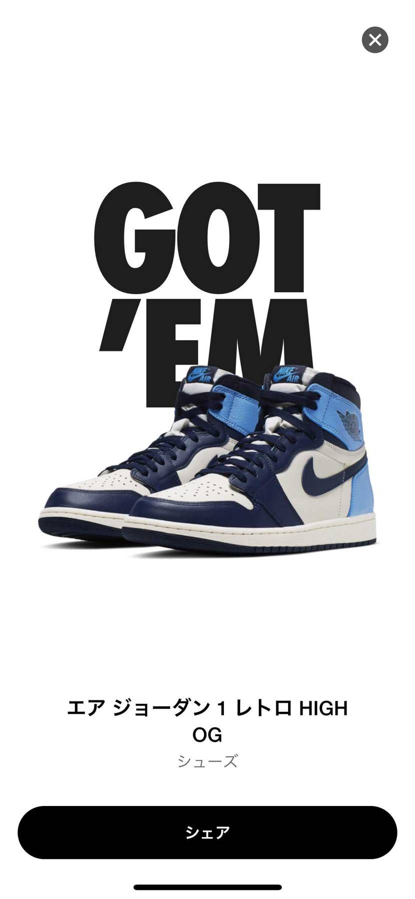 初Jordan‼️
