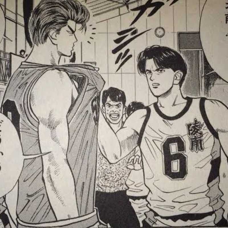 田村 遥己