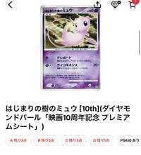 くくる
