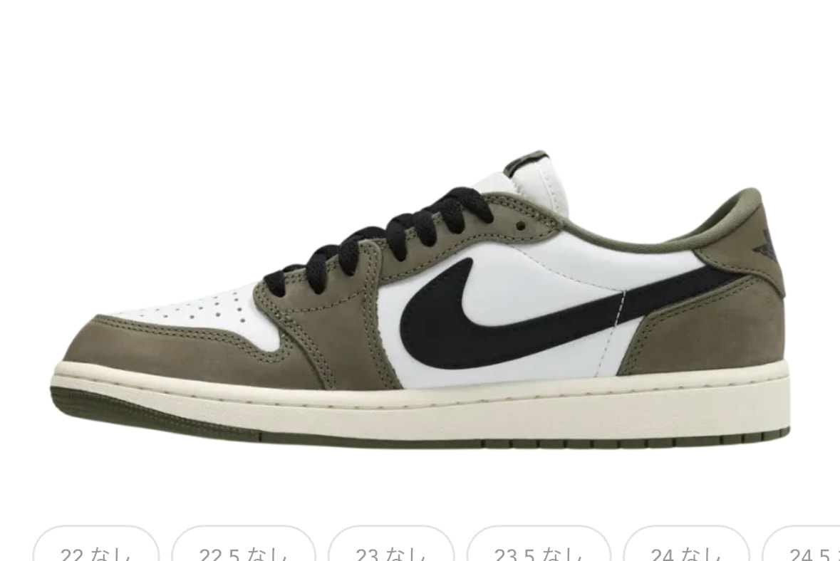 今超悩んでる、、
モカ買うか、ミディアムオリーブ買うかどっちにしよう😭
どっ