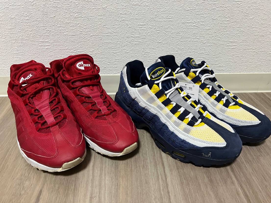 エリックコストン良すぎるなぁ。
自分のベストオブAir Max 95はultr