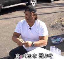 ニコラ(出品者)
