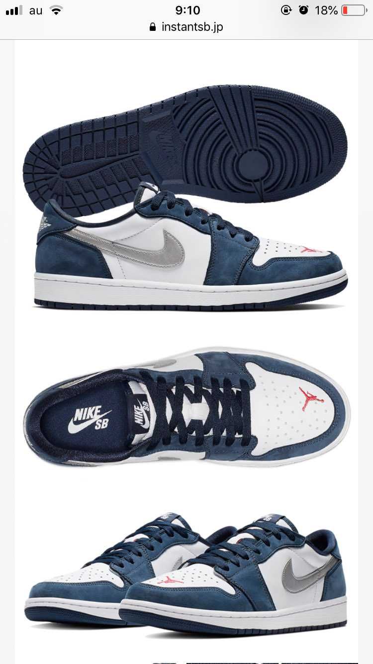 🐿
書いてる間に26.5から上は売り切れてた、、