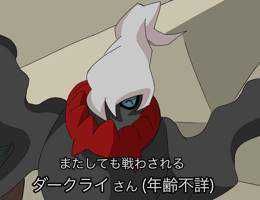 またしても(出品者)