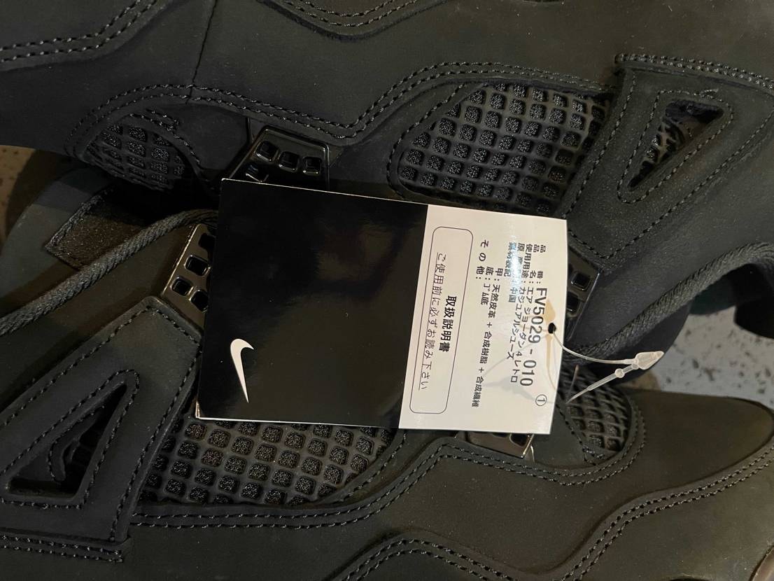 店舗回ってマイサイ見つからず…
某フリマサイトにて購入。