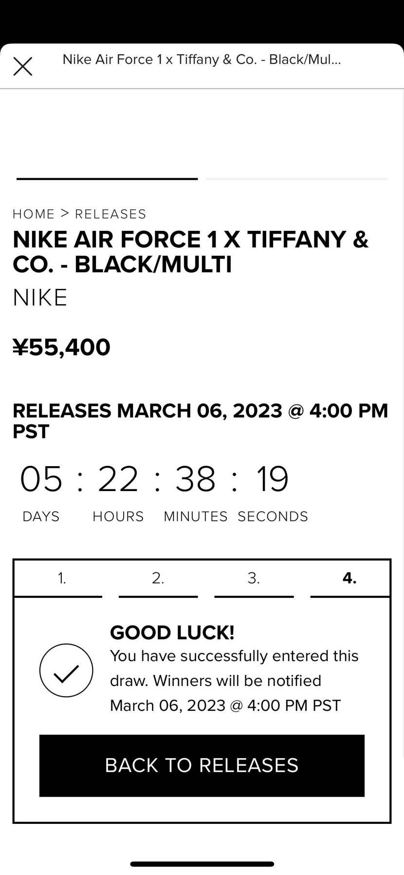 何とか、出来たっぽい。