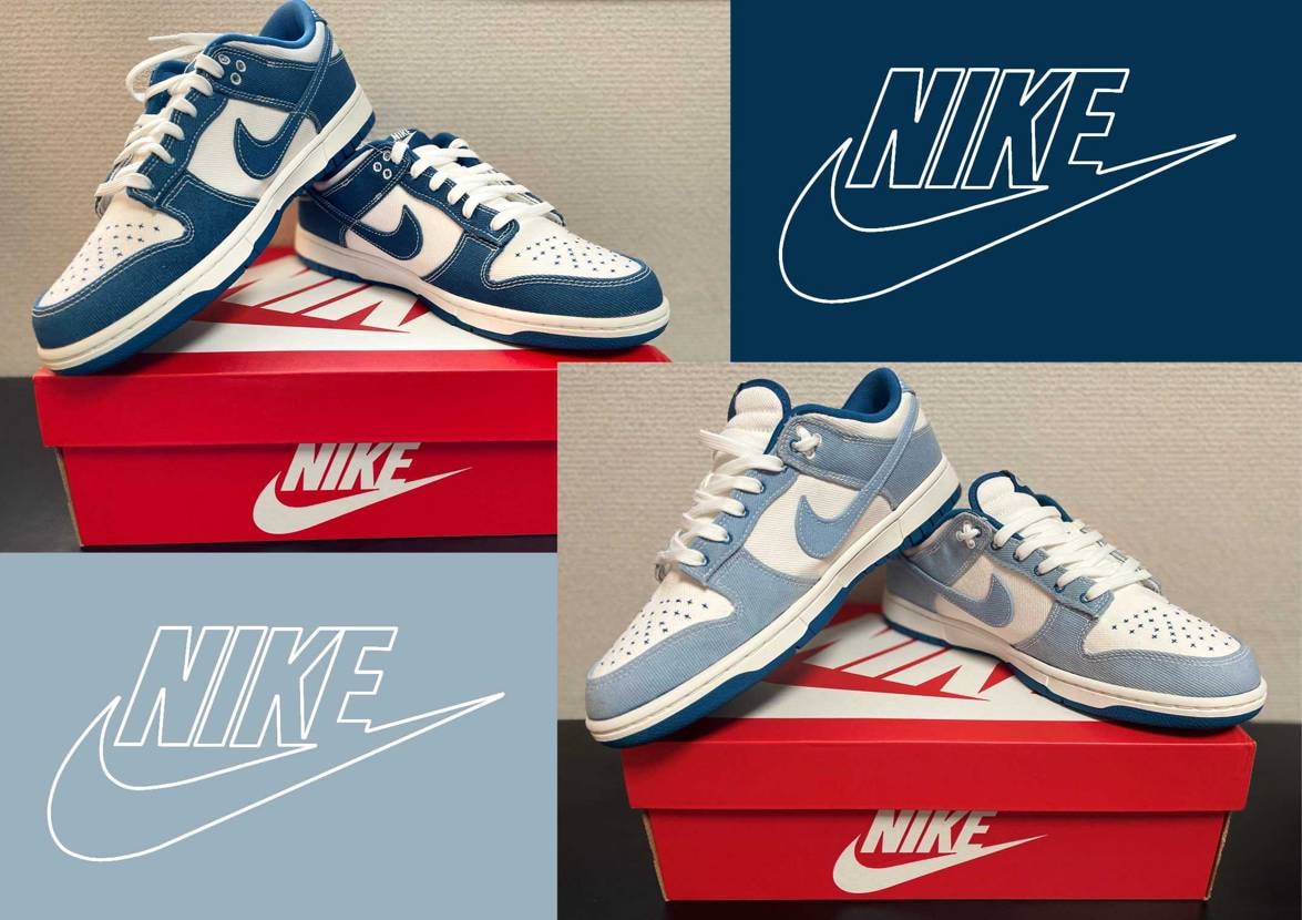 Nike Dunk Low SE "Industrial Blue"
自分の中