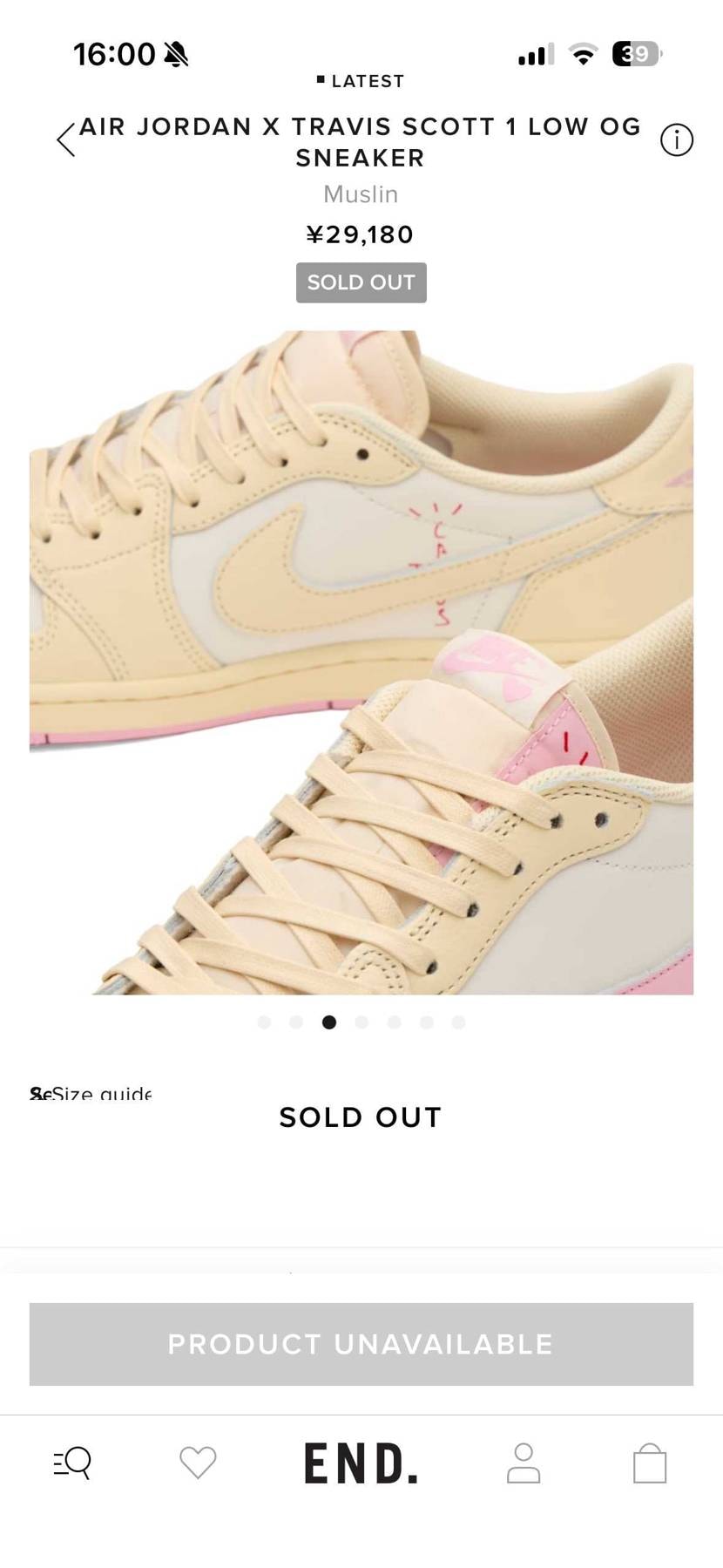 16:00になった瞬間にsold out表示はもう初めから無かったやんwwww